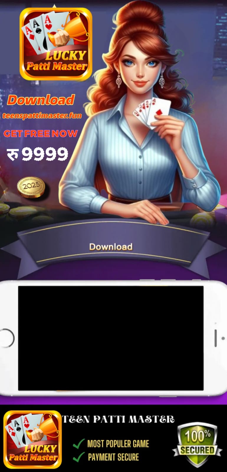 Teen Patti Master